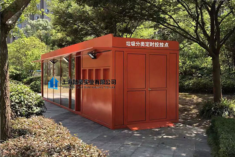 什么是智能垃圾房？