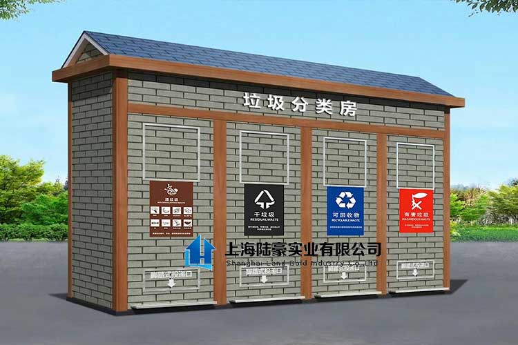 崗亭的材質有哪些？