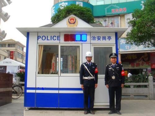 如何定期維護崗亭？