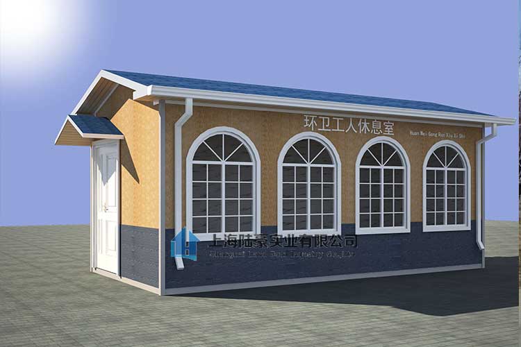 如何挑選一個崗亭？